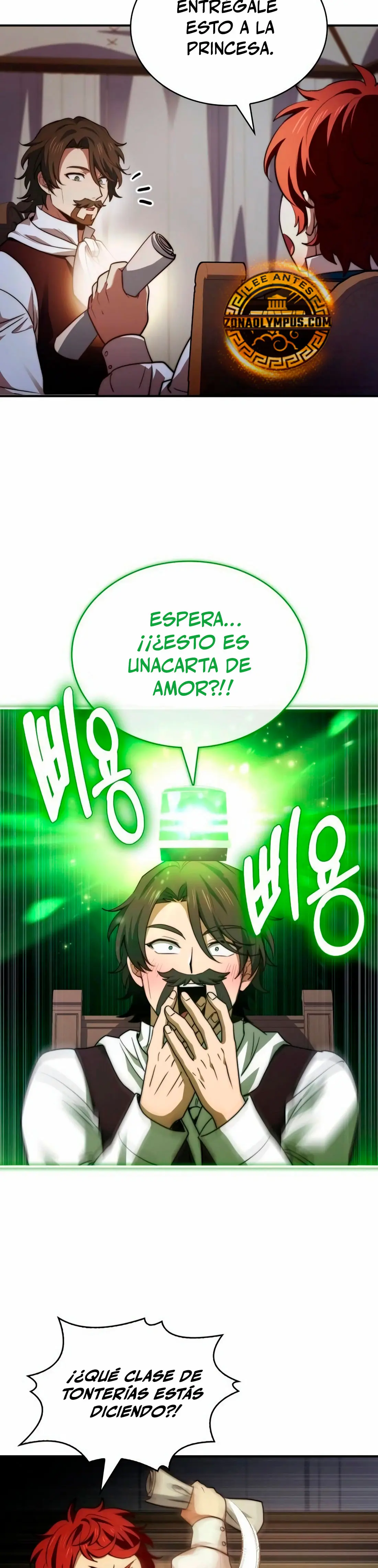 El príncipe heredero que vende medicina > Capitulo 64 > Page 331