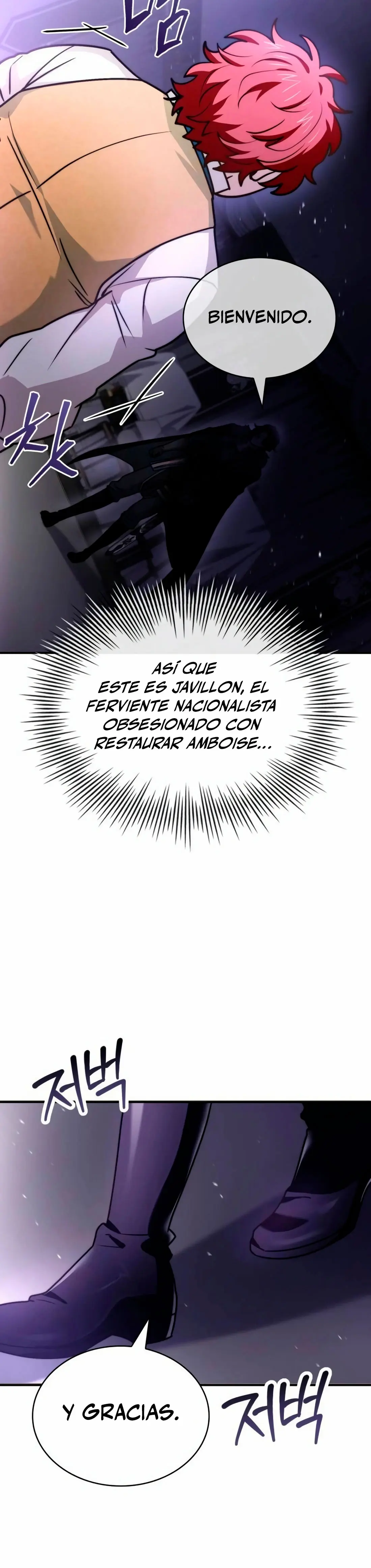 El príncipe heredero que vende medicina > Capitulo 64 > Page 401
