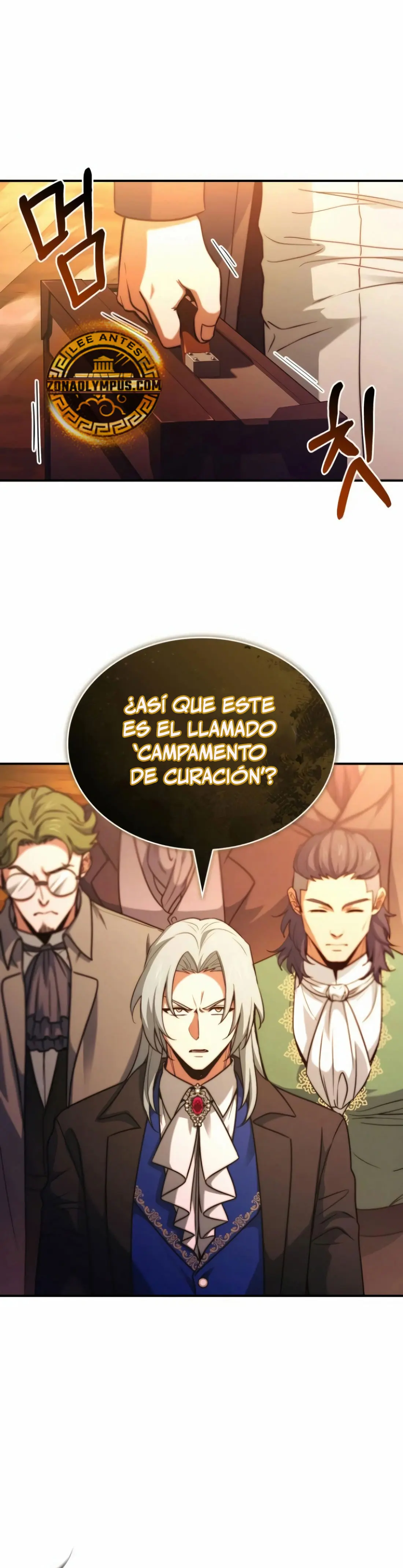 El príncipe heredero que vende medicina > Capitulo 62 > Page 11