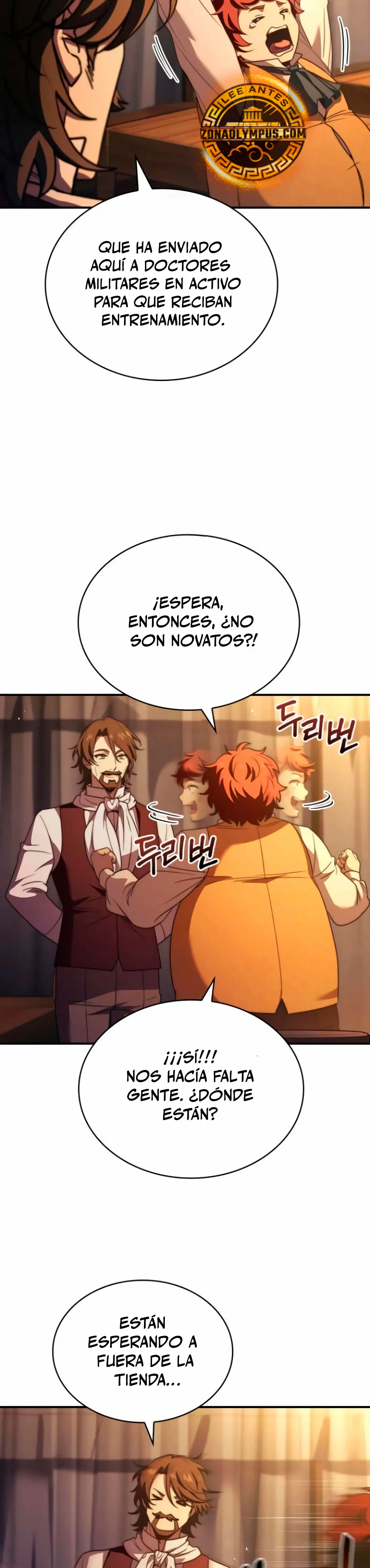 El príncipe heredero que vende medicina > Capitulo 62 > Page 81