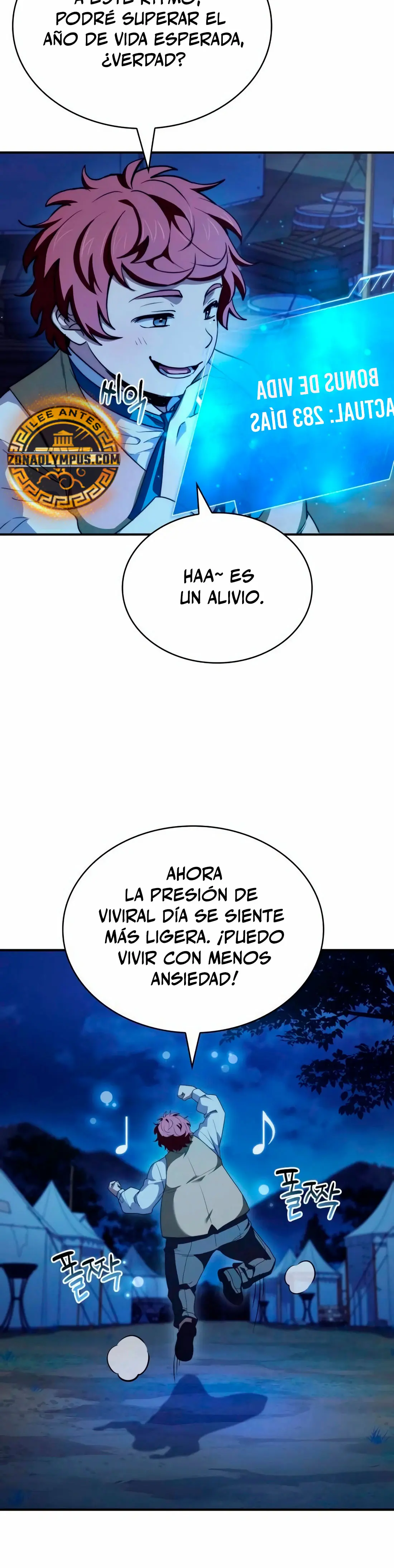 El príncipe heredero que vende medicina > Capitulo 63 > Page 41
