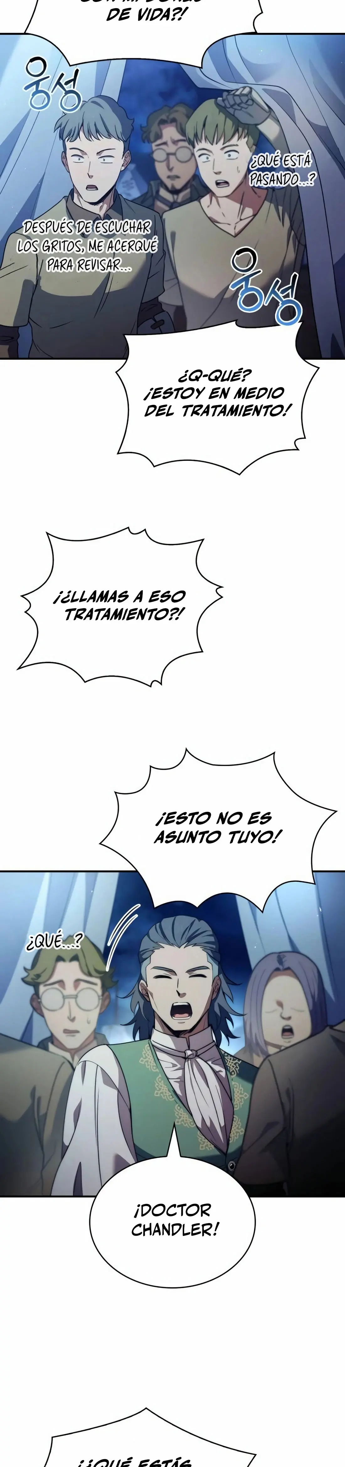 El príncipe heredero que vende medicina > Capitulo 63 > Page 101