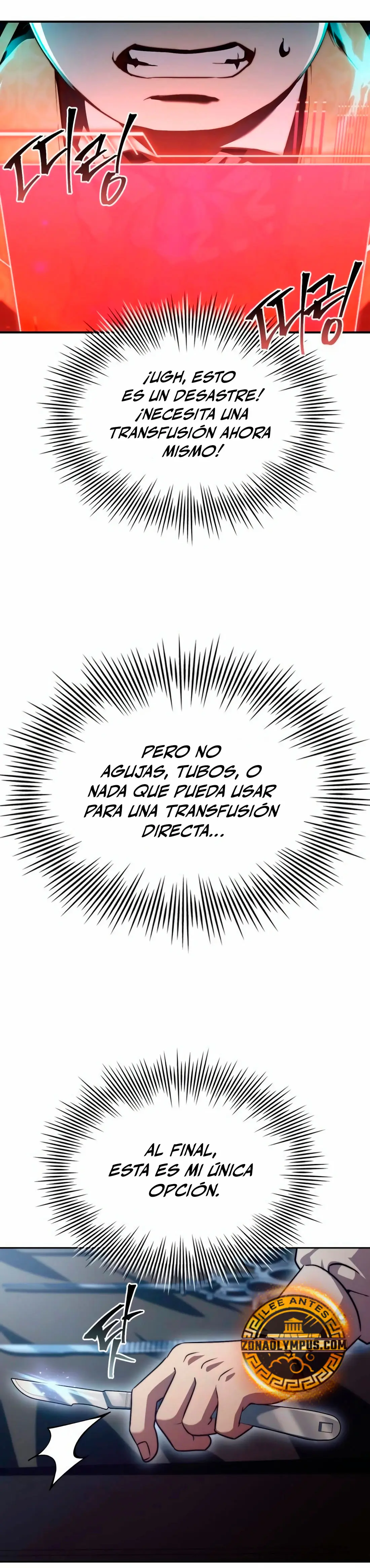 El príncipe heredero que vende medicina > Capitulo 63 > Page 251