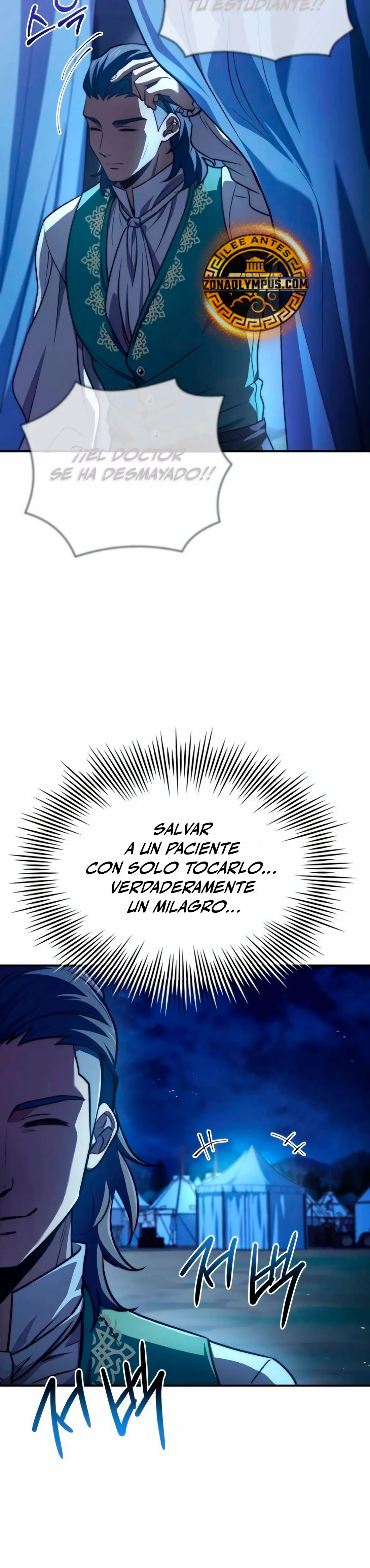 El príncipe heredero que vende medicina > Capitulo 63 > Page 401