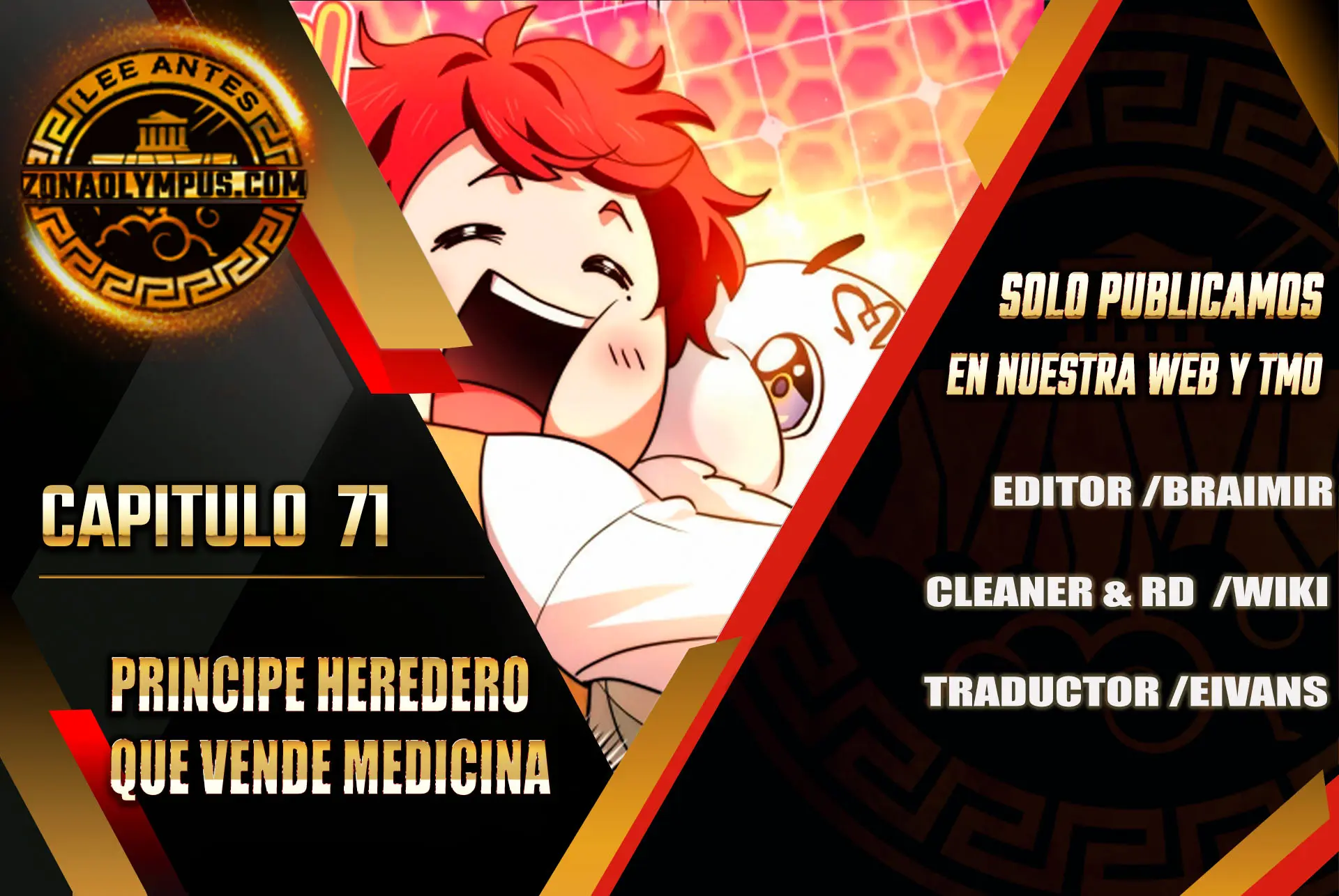 El príncipe heredero que vende medicina > Capitulo 71 > Page 01