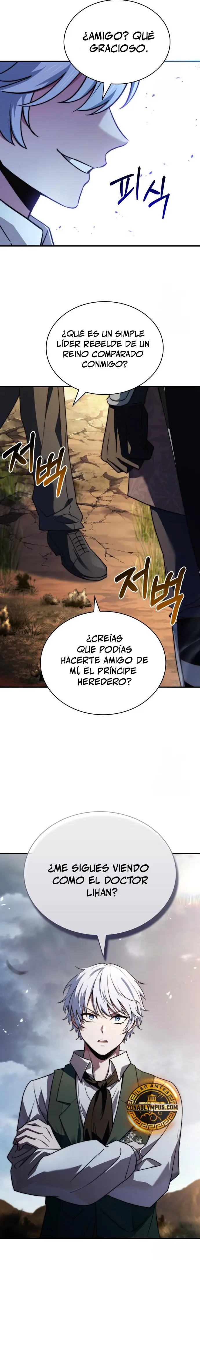El príncipe heredero que vende medicina > Capitulo 71 > Page 321