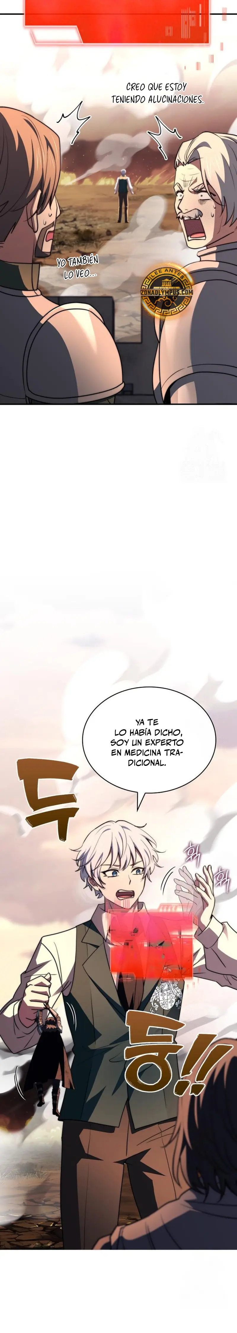 El príncipe heredero que vende medicina > Capitulo 73 > Page 381