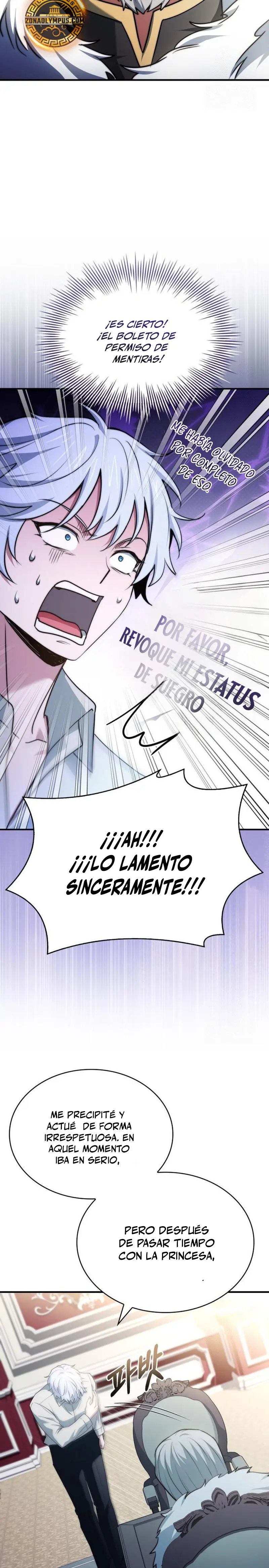 El príncipe heredero que vende medicina > Capitulo 74 > Page 361
