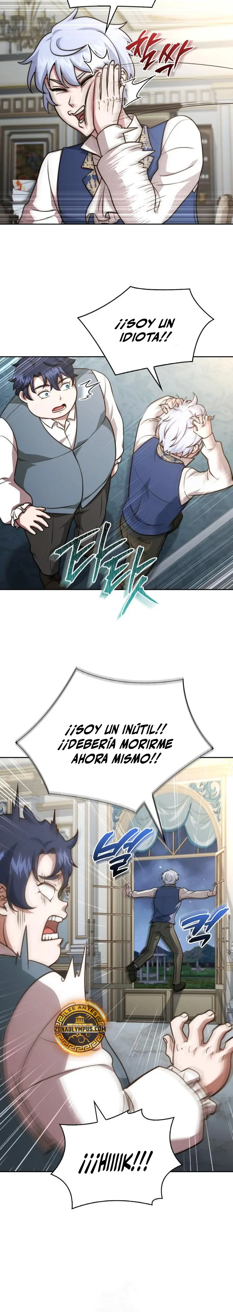 El príncipe heredero que vende medicina > Capitulo 76 > Page 71