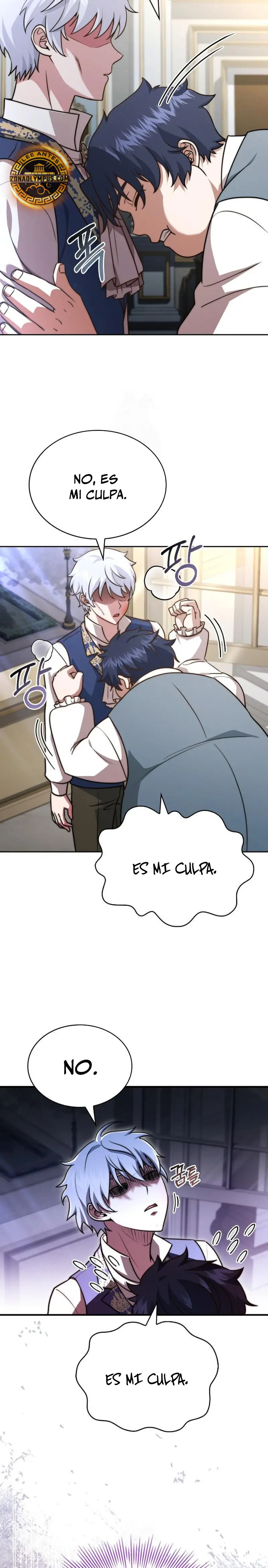 El príncipe heredero que vende medicina > Capitulo 76 > Page 91