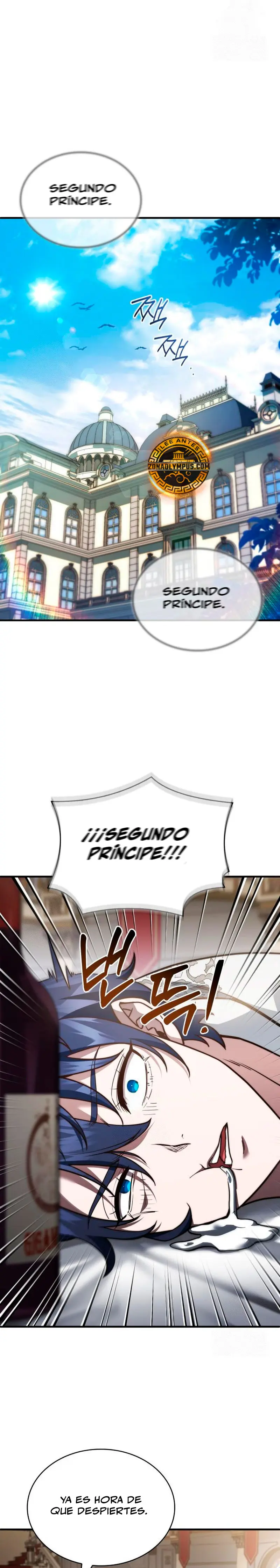 El príncipe heredero que vende medicina > Capitulo 78 > Page 21