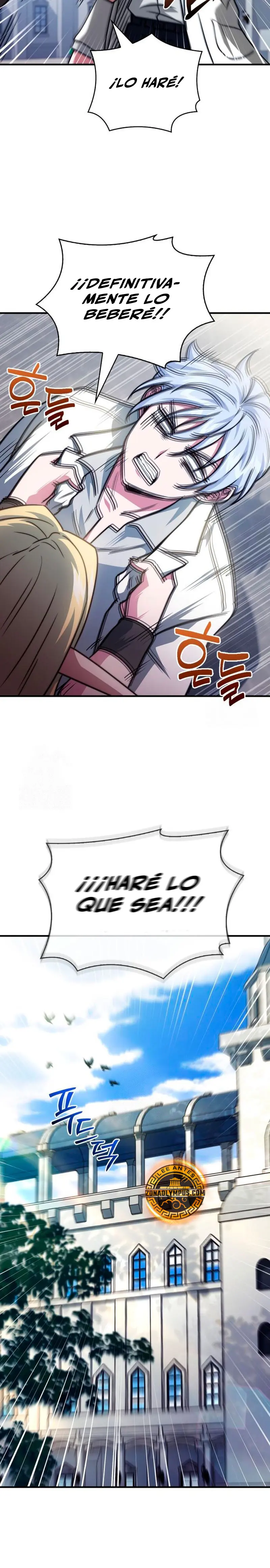 El príncipe heredero que vende medicina > Capitulo 79 > Page 101
