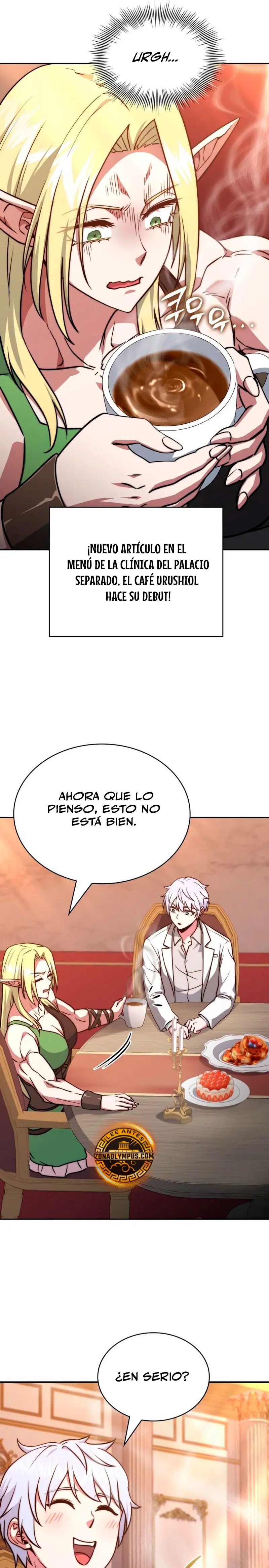 El príncipe heredero que vende medicina > Capitulo 79 > Page 211