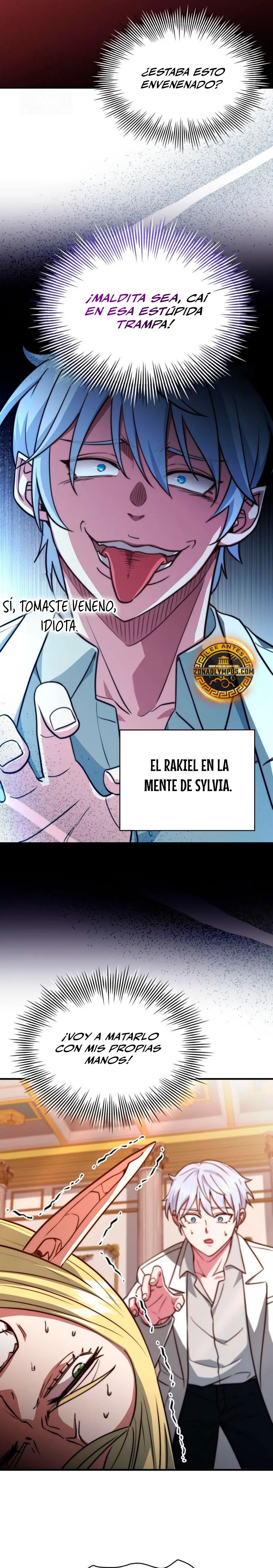 El príncipe heredero que vende medicina > Capitulo 79 > Page 271
