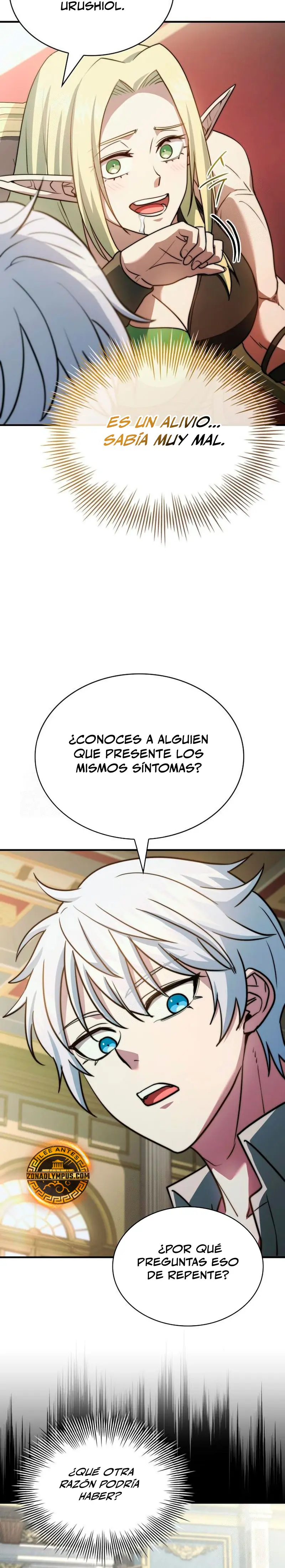 El príncipe heredero que vende medicina > Capitulo 79 > Page 391