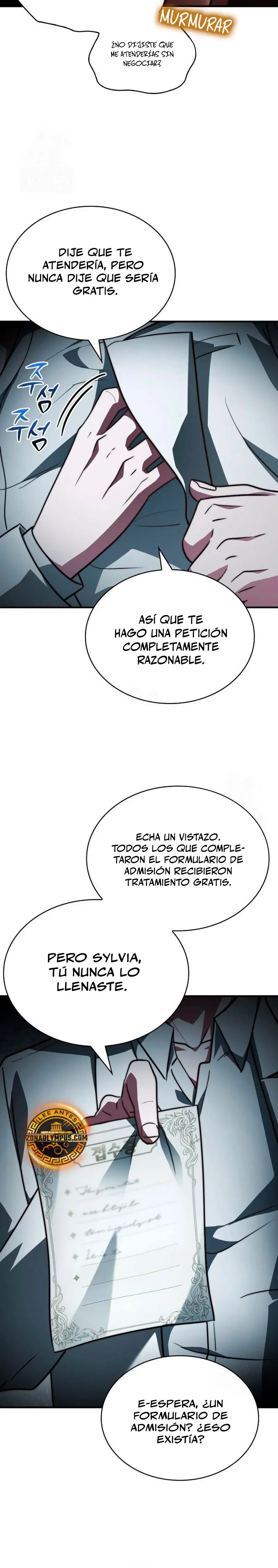 El príncipe heredero que vende medicina > Capitulo 79 > Page 451