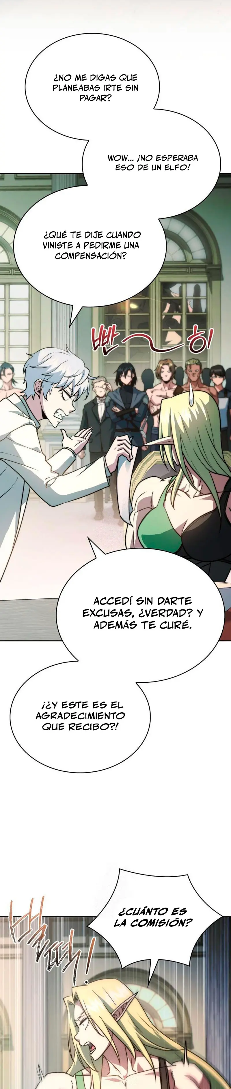 El príncipe heredero que vende medicina > Capitulo 79 > Page 471