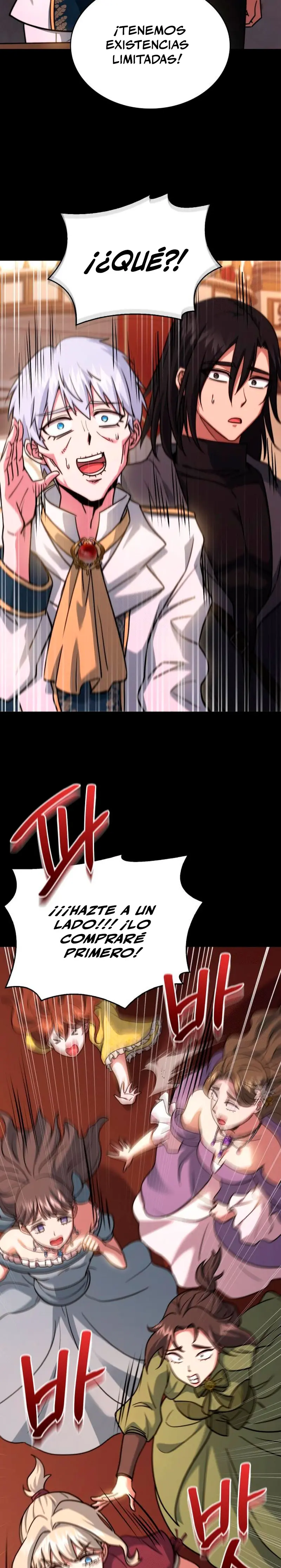 El príncipe heredero que vende medicina > Capitulo 80 > Page 231