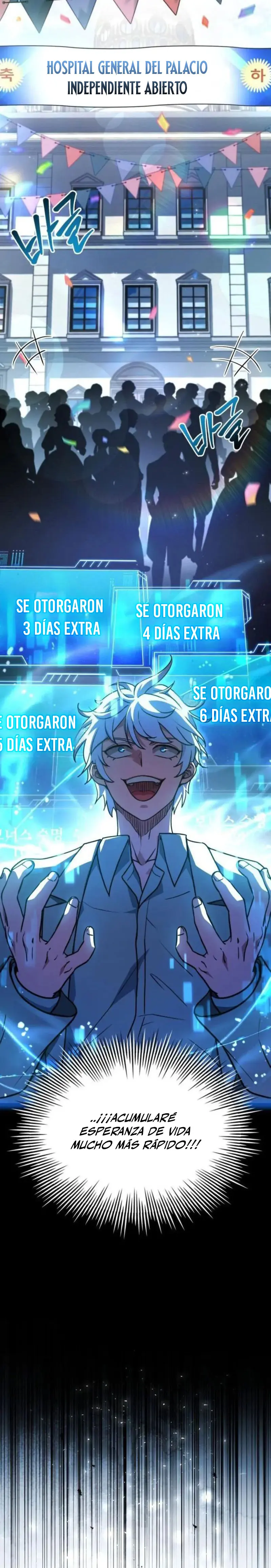 El príncipe heredero que vende medicina > Capitulo 81 > Page 51