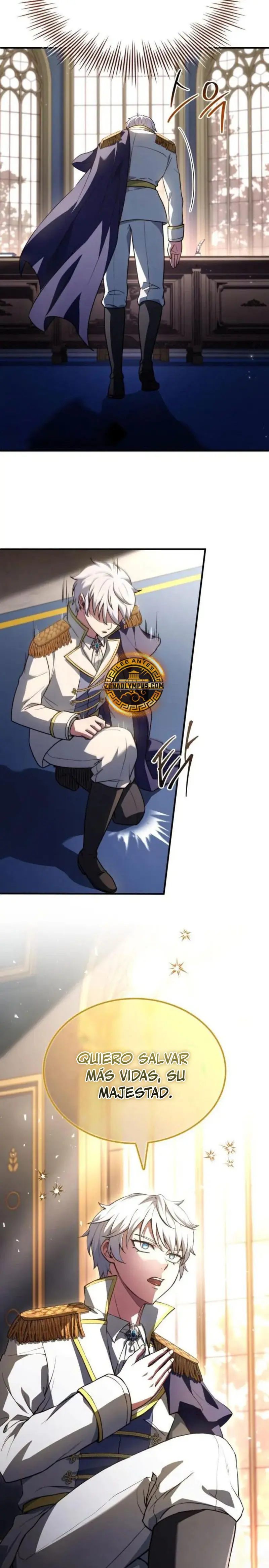 El príncipe heredero que vende medicina > Capitulo 81 > Page 81