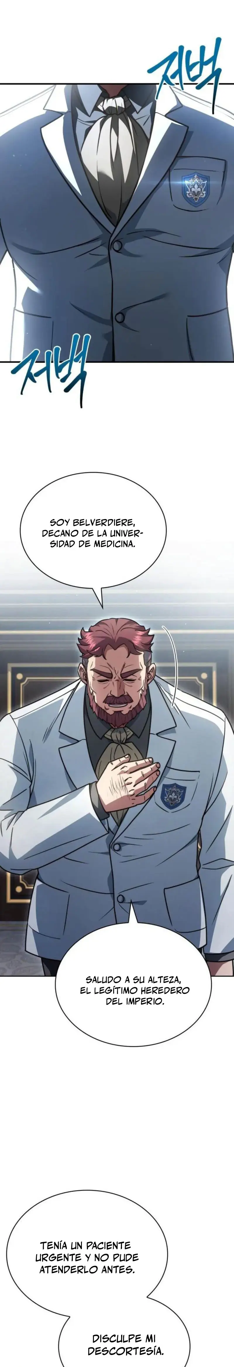 El príncipe heredero que vende medicina > Capitulo 81 > Page 141