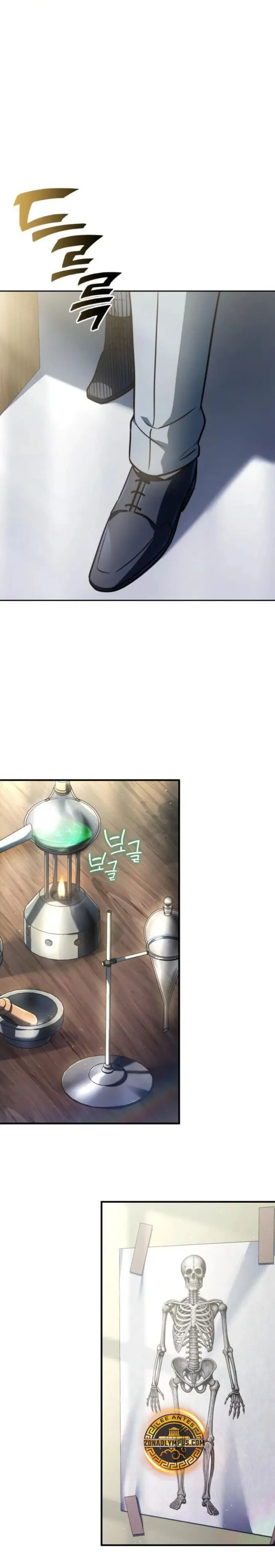 El príncipe heredero que vende medicina > Capitulo 81 > Page 211