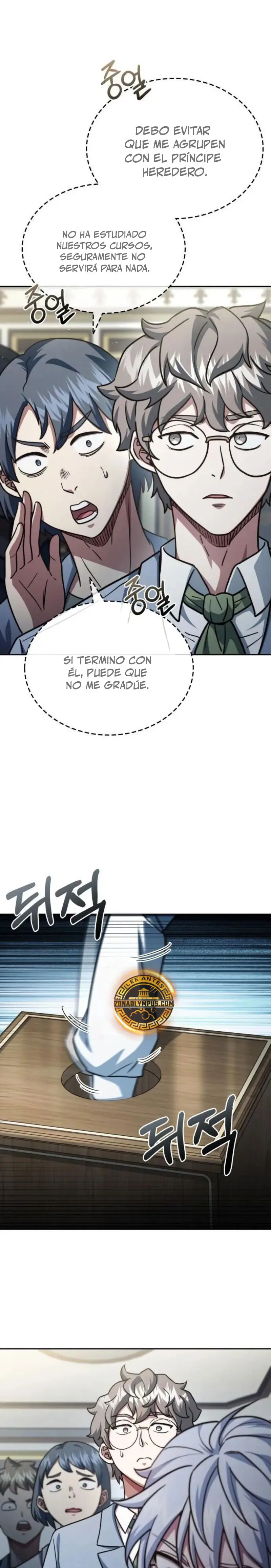 El príncipe heredero que vende medicina > Capitulo 81 > Page 311