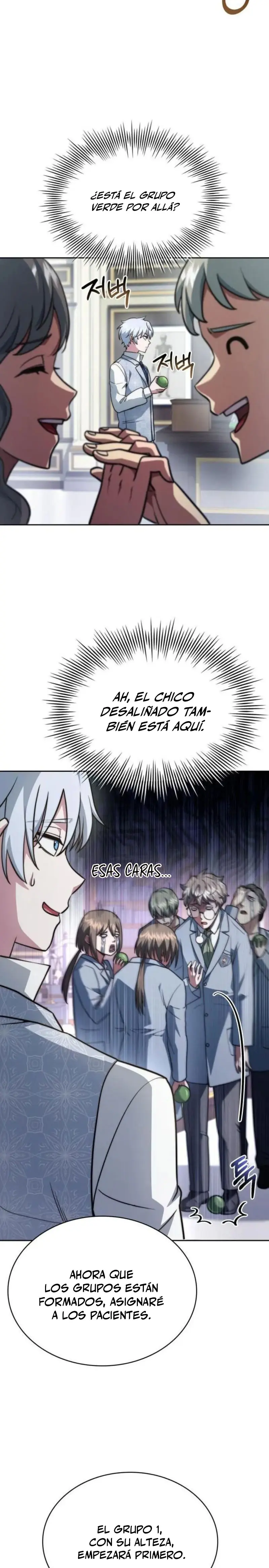 El príncipe heredero que vende medicina > Capitulo 81 > Page 341