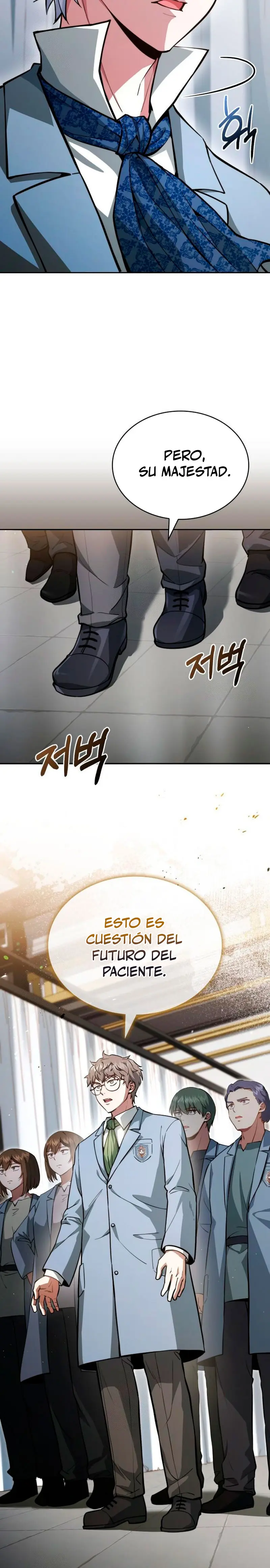 El príncipe heredero que vende medicina > Capitulo 82 > Page 31