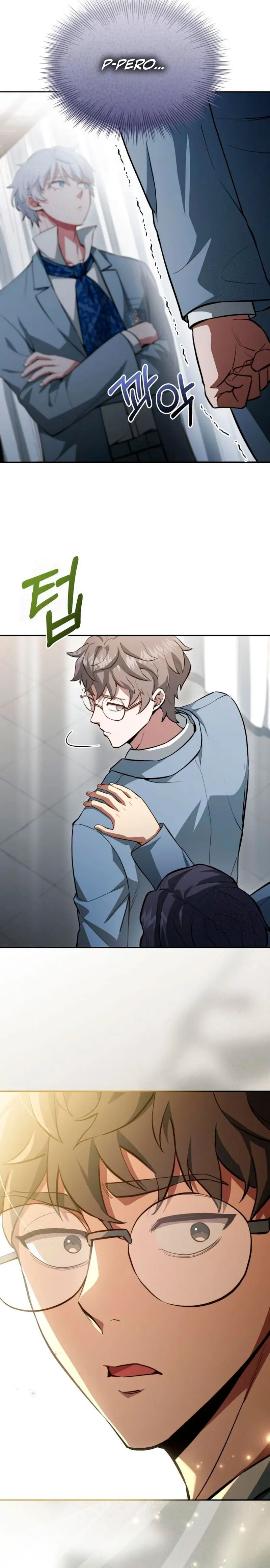 El príncipe heredero que vende medicina > Capitulo 82 > Page 61