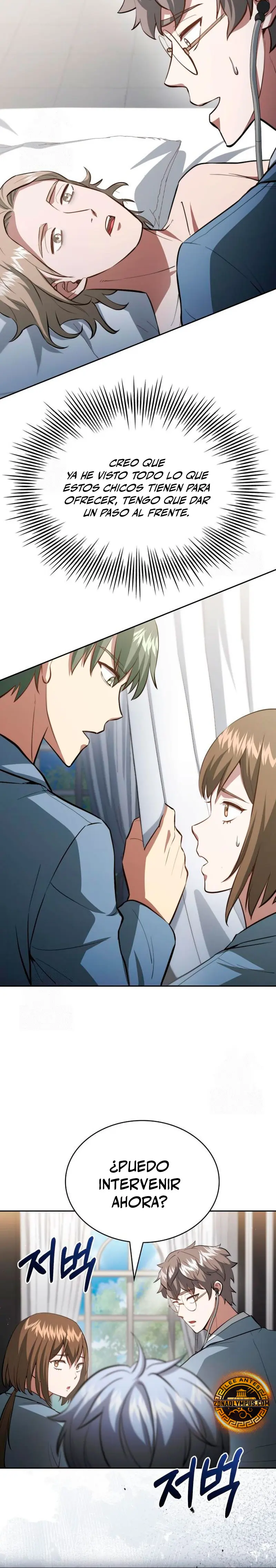 El príncipe heredero que vende medicina > Capitulo 82 > Page 131