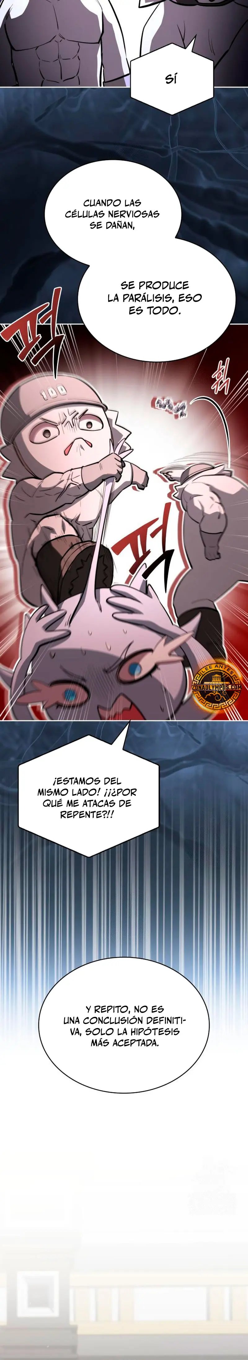 El príncipe heredero que vende medicina > Capitulo 82 > Page 261