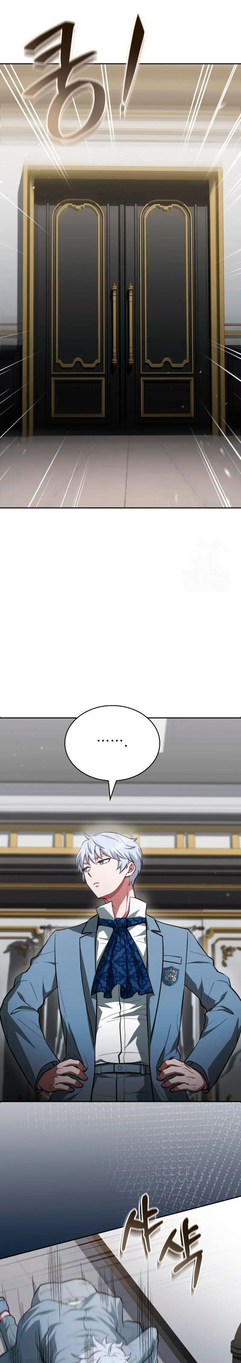 El príncipe heredero que vende medicina > Capitulo 82 > Page 341