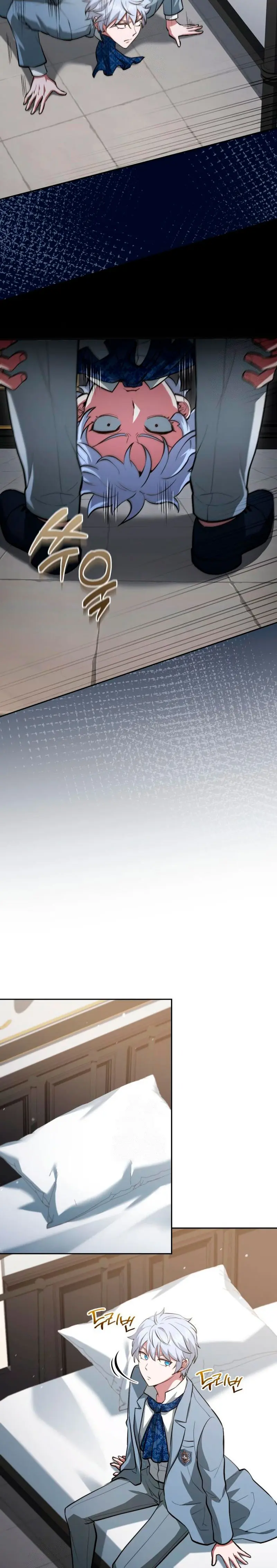 El príncipe heredero que vende medicina > Capitulo 82 > Page 351