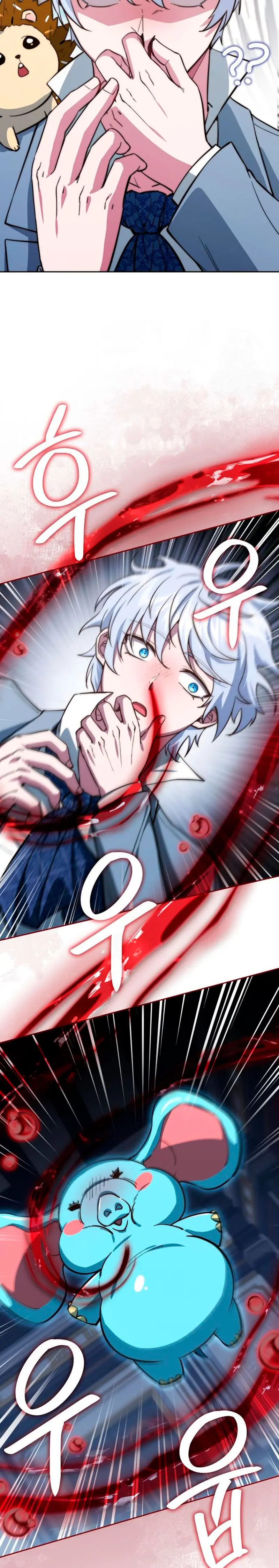 El príncipe heredero que vende medicina > Capitulo 83 > Page 41