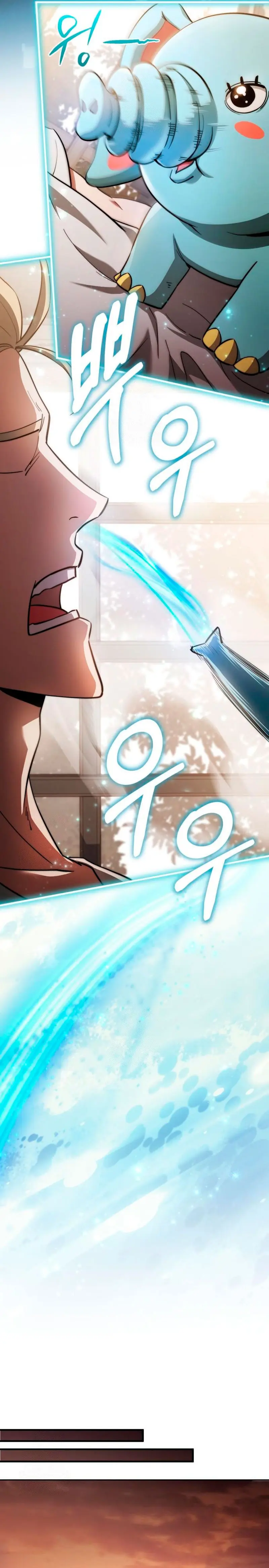 El príncipe heredero que vende medicina > Capitulo 83 > Page 271