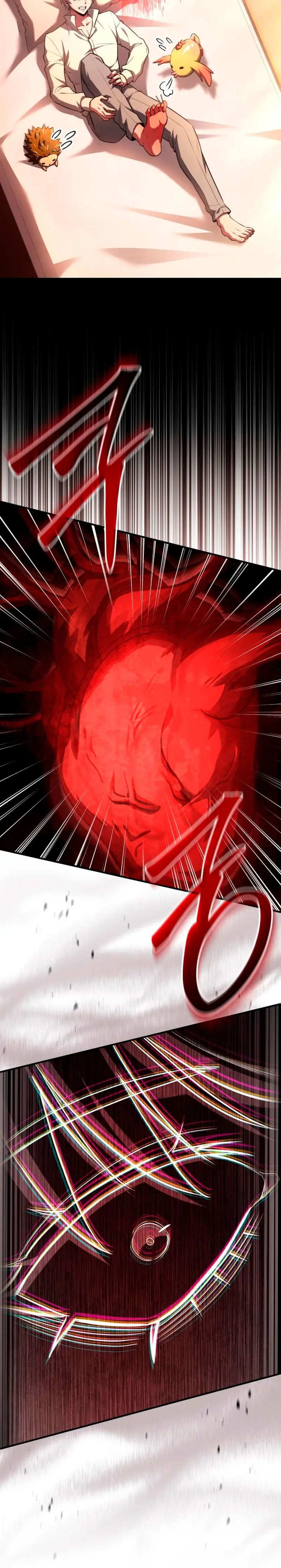 El príncipe heredero que vende medicina > Capitulo 84 > Page 31