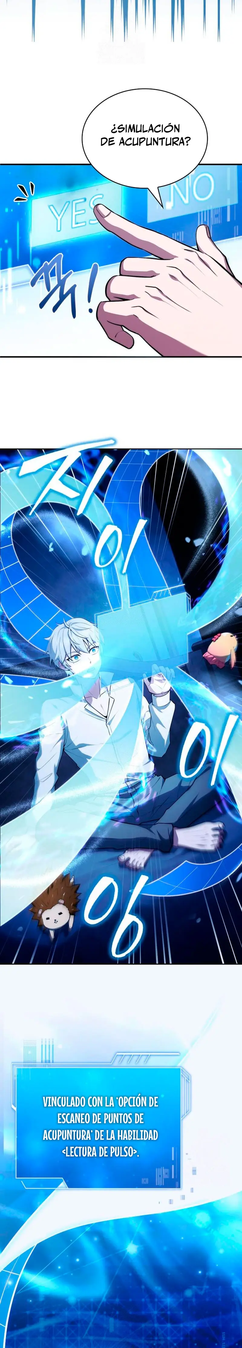 El príncipe heredero que vende medicina > Capitulo 84 > Page 191