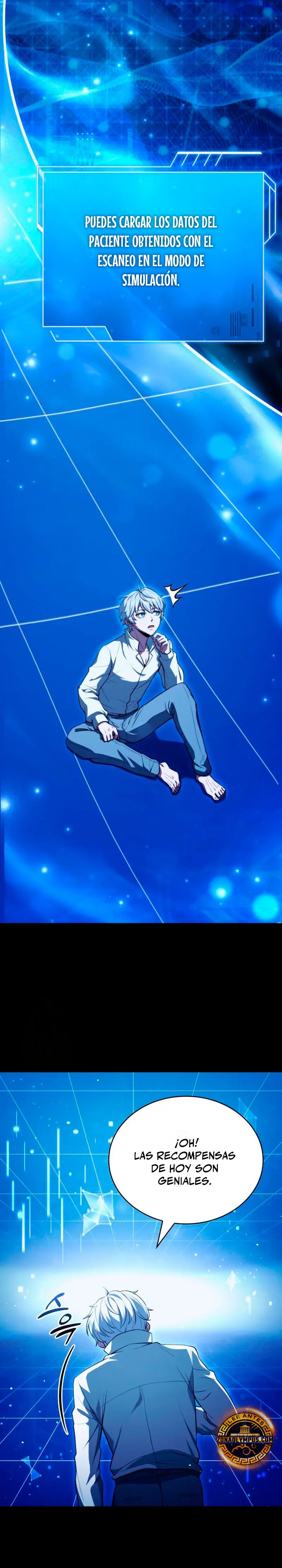 El príncipe heredero que vende medicina > Capitulo 84 > Page 201