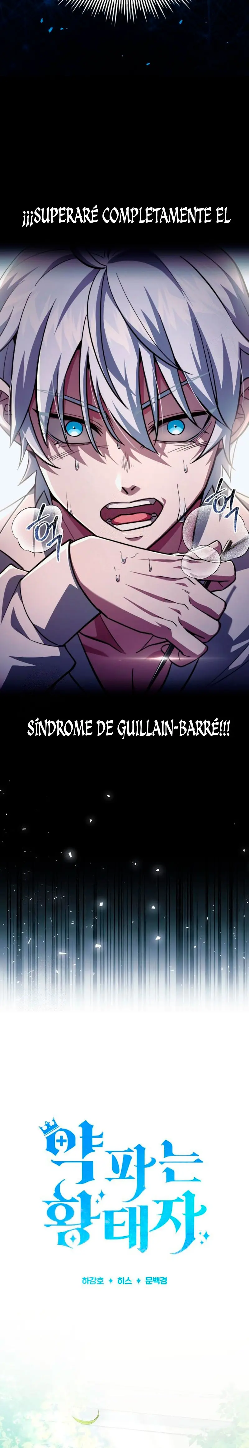 El príncipe heredero que vende medicina > Capitulo 84 > Page 261