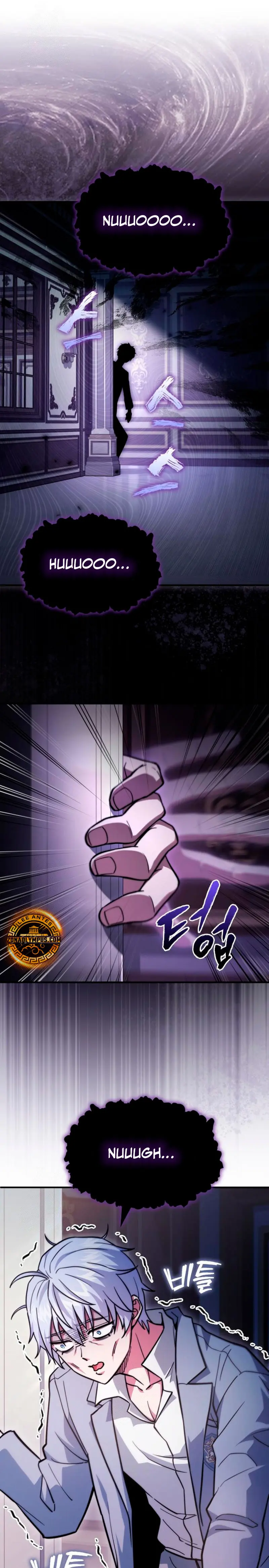 El príncipe heredero que vende medicina > Capitulo 84 > Page 281