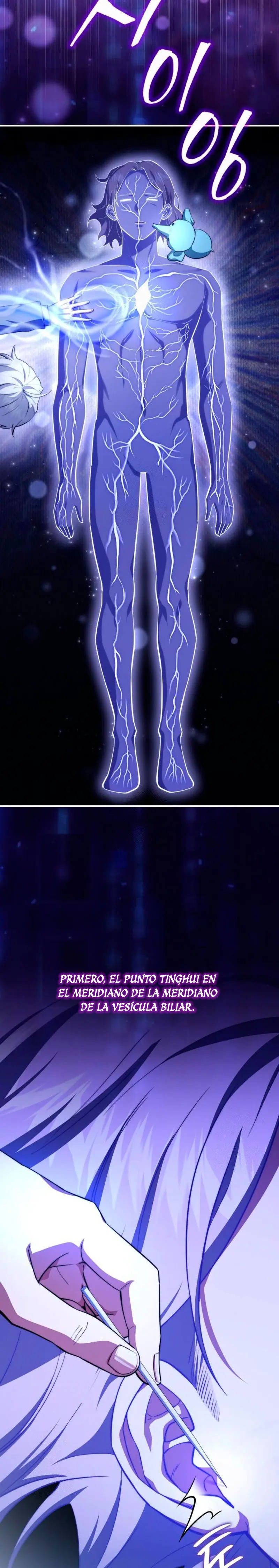 El príncipe heredero que vende medicina > Capitulo 84 > Page 381