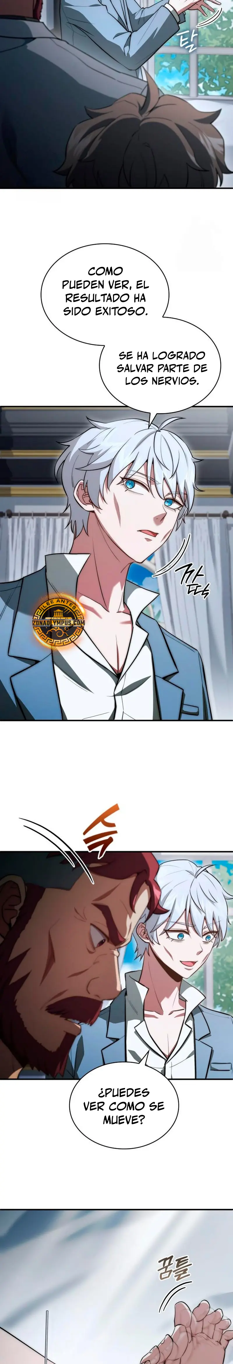 El príncipe heredero que vende medicina > Capitulo 85 > Page 71