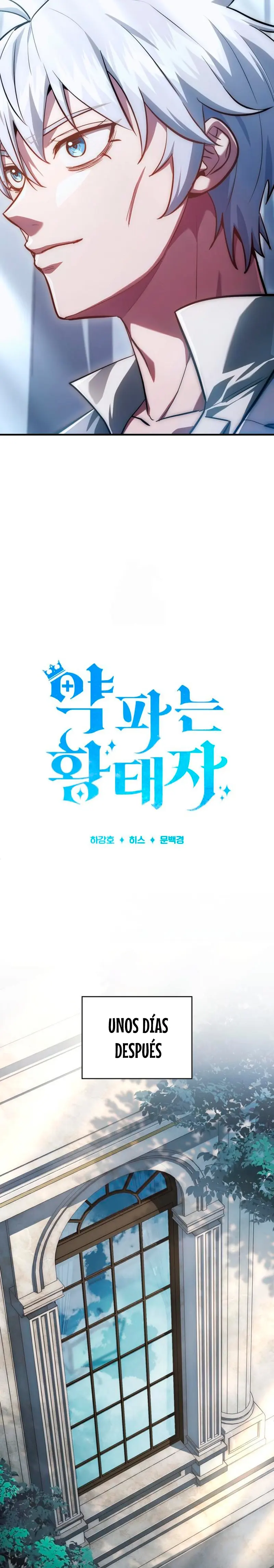 El príncipe heredero que vende medicina > Capitulo 85 > Page 161