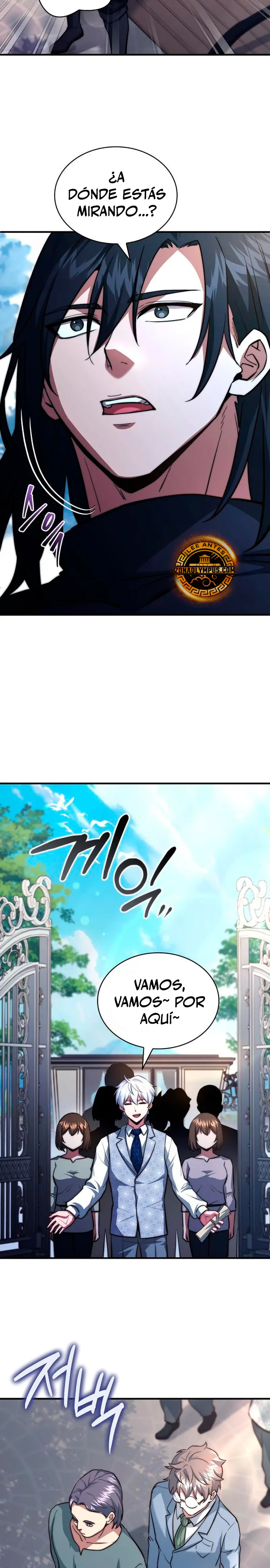 El príncipe heredero que vende medicina > Capitulo 85 > Page 331