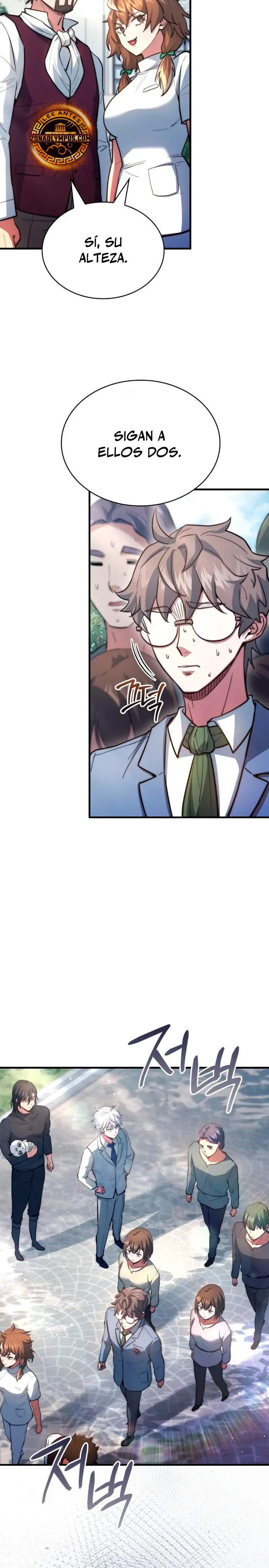 El príncipe heredero que vende medicina > Capitulo 86 > Page 81