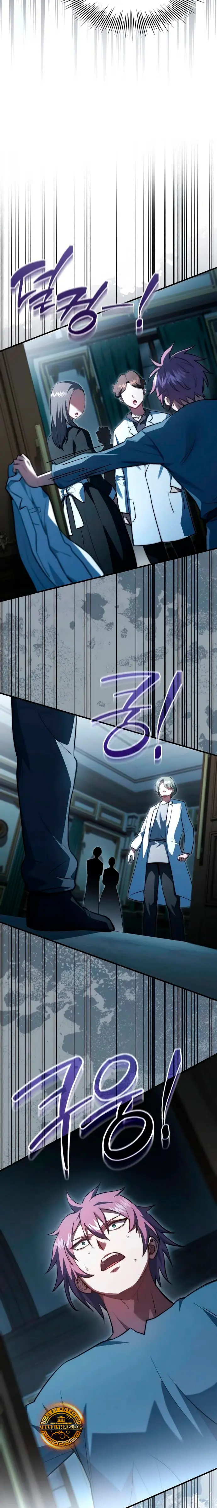 El príncipe heredero que vende medicina > Capitulo 87 > Page 241