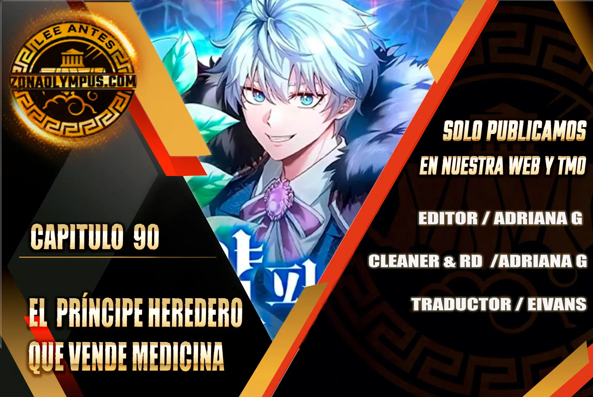 El príncipe heredero que vende medicina > Capitulo 90 > Page 01