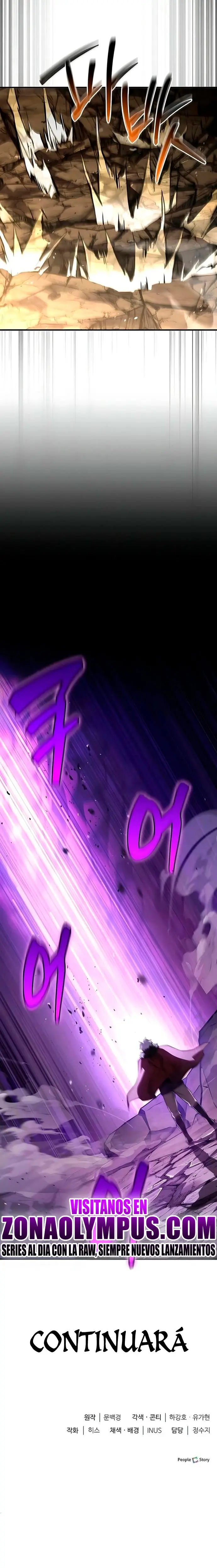 El príncipe heredero que vende medicina > Capitulo 92 > Page 361