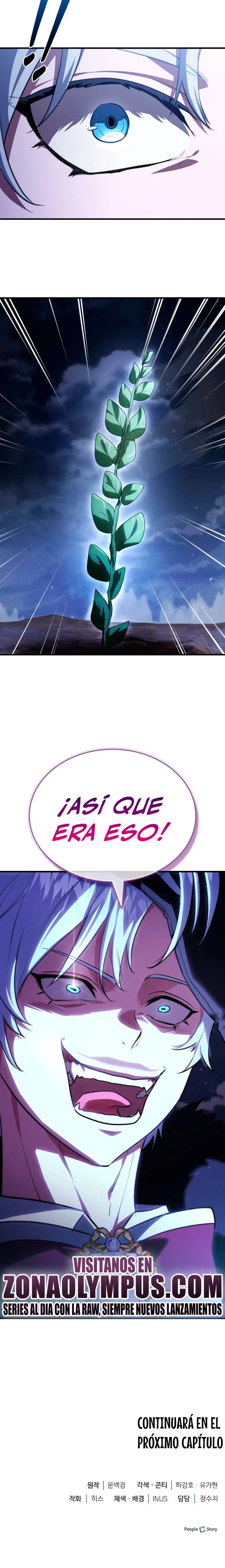 El príncipe heredero que vende medicina > Capitulo 93 > Page 361